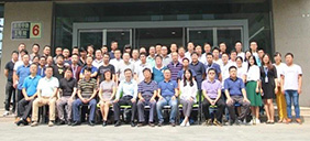 華夏電通第二期管理技能培訓(xùn)報道